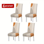 2/4/6pcs New Printed Chair Covers