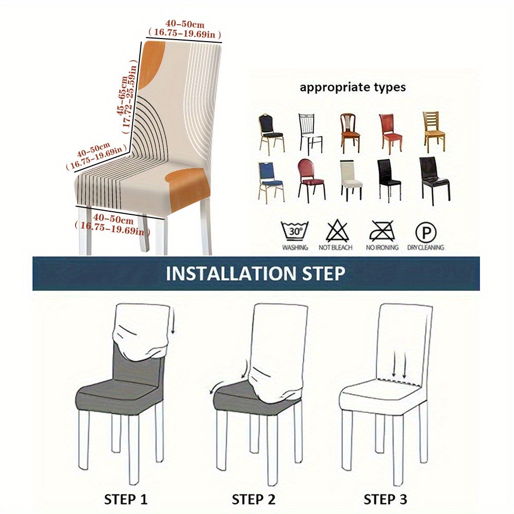 2/4/6pcs New Printed Chair Covers